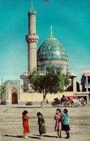 Mosque